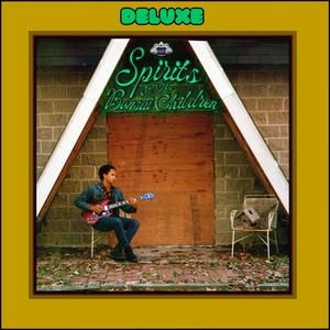 Quetzalcoatl (Single Cut)