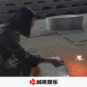 爱不完的人 - 佳瑶封面