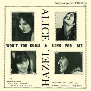 Weary Lonesome Blues (2021 Remaster)
