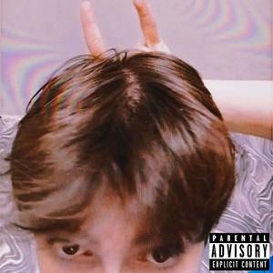 DDIAAGÑOSS.mp3 (prod. kira!)