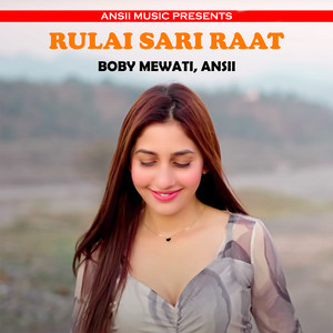 Rulai Sari Raat