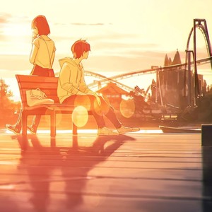 It's Good (Explicit)