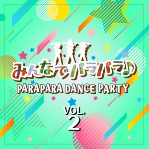 ROCKYDANCE (PARAPARA EDIT)