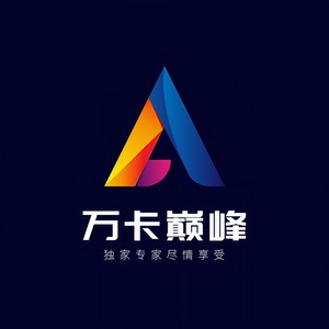 听海浪的声音