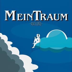 Mein Traum