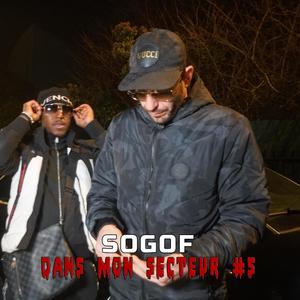 Dans mon secteur #5 (Explicit)