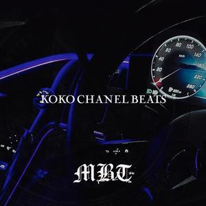 Жаден (feat. MBT) (Explicit)