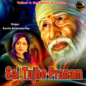 Sai Tujhe Pranam