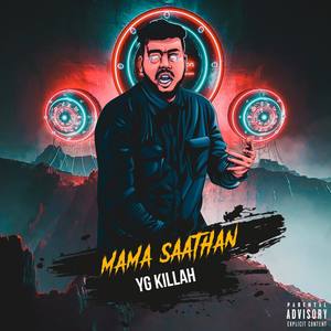 Mama Sathan (Explicit)
