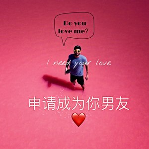 喵星人