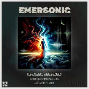 Emersonic (feat. Idin Sadeghzadeh & Ahmad Amiri)