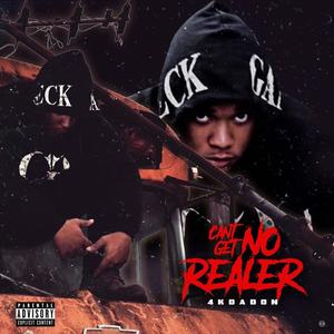 Can't Fumble (feat. Lamarcusj) (Explicit)