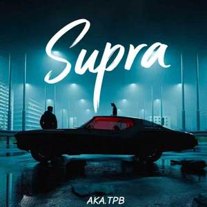 Supra (年轻小伙开Supra)