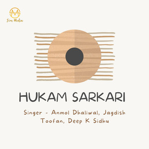 Hukam Sarkari