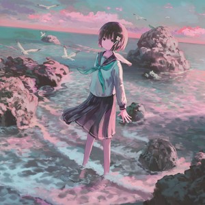 それを愛と呼ぶなら