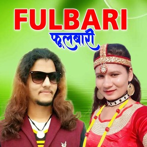 Fulbari (Acoustic Version)