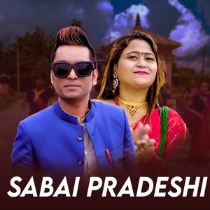 Sabai Paradeshma