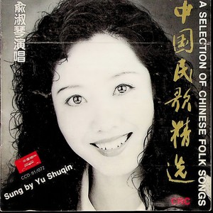 背着娃娃回娘家