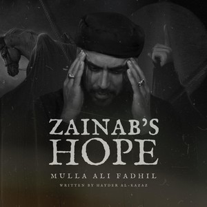 Zainab’s Hope