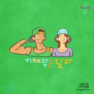 비바제이 - 어제랑은달라(Feat. crackerjack)