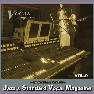 シカゴ (Chicago) (ガイド入りカラオケ|KEY F#)