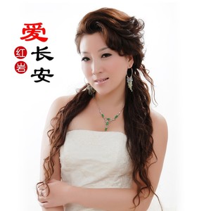 红岩 - 秦岭里最美的地方是商洛