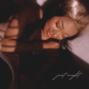 just might