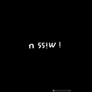 深夜电台之关于杨小姐