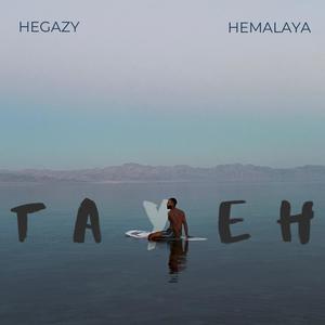 Tayeh (feat. Hemalaya)