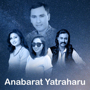 Anabarat Yatraharu