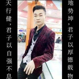 爱我的人和我爱的人