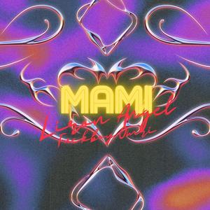 מאמי (feat. פאקבוי עומרי)