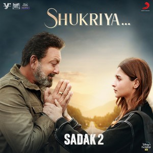 Jeet Gannguli - Shukriya (Rendition)