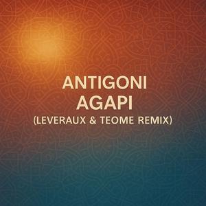 AGAPI (feat. Leveraux & Teome)