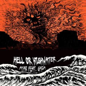 Hell or Highwater