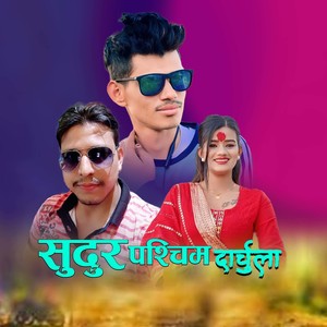 SUDUR PACHIM DARCHULA