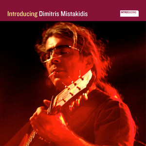 Introducing Dimitris Mistakadis