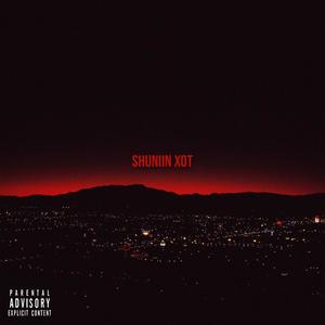 SHUNIIN XOT (feat. Choira & Gvnsor) (Explicit)