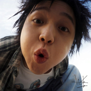 I Don't Believe The Chart (Prod. PEEJAY)