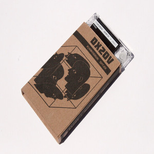 На Скорую Руку