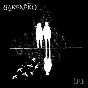 Four Stars Beneath the Mountain