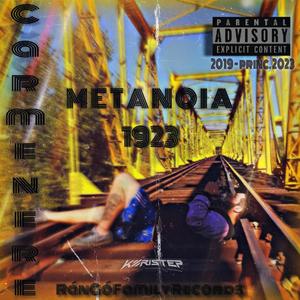 lo siento (Explicit)