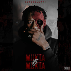 I Got Mine/My Famlee (Explicit)