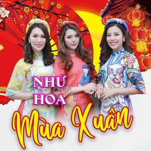 Như Hoa Mùa Xuân (像春天的花朵)