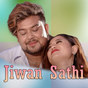 Jiwan Sathi