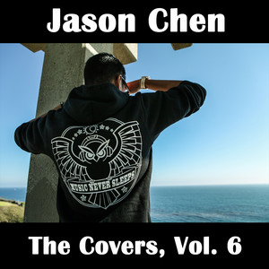 Only One-Jason Chen