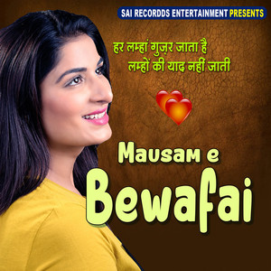 Mausam e Bewafai