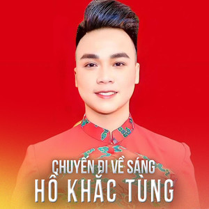 Chuyến Đi Về Sáng