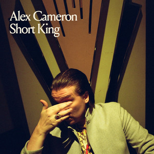 Short King (Explicit)