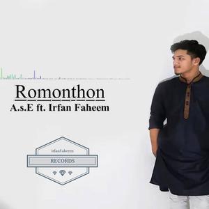 Romonthon (Explicit)